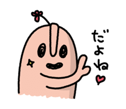 Hanii of clay image sticker #2298946