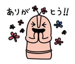 Hanii of clay image sticker #2298947