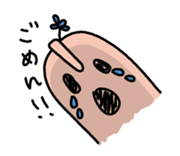 Hanii of clay image sticker #2298948