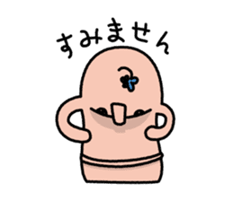 Hanii of clay image sticker #2298949