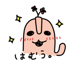 Hanii of clay image sticker #2298950