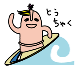 Hanii of clay image sticker #2298961