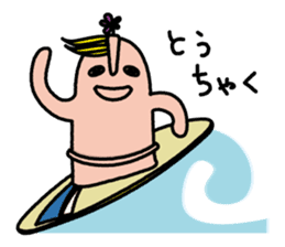 Hanii of clay image sticker #2298961