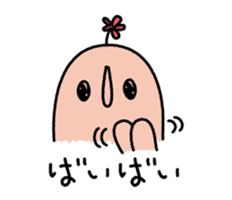 Hanii of clay image sticker #2298964