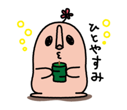 Hanii of clay image sticker #2298971