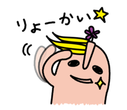 Hanii of clay image sticker #2298973