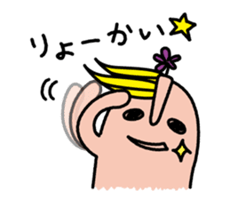 Hanii of clay image sticker #2298973