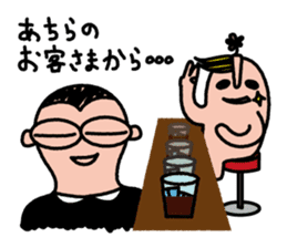 Hanii of clay image sticker #2298979