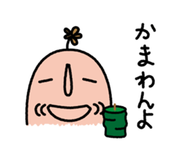 Hanii of clay image sticker #2298981