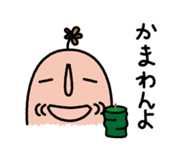 Hanii of clay image sticker #2298981