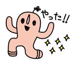 Hanii of clay image sticker #2298983