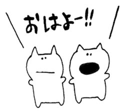 It is loose. sticker #2298984