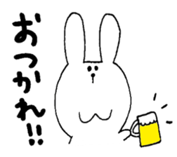It is loose. sticker #2298990