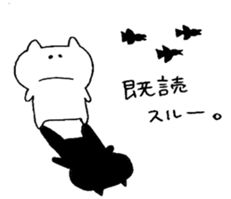 It is loose. sticker #2298991