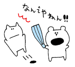 It is loose. sticker #2298992