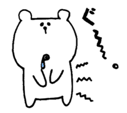 It is loose. sticker #2298999