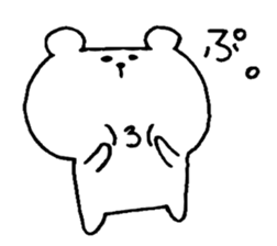 It is loose. sticker #2299000