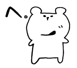 It is loose. sticker #2299010