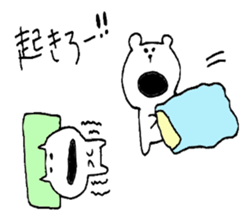 It is loose. sticker #2299013