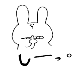 It is loose. sticker #2299015