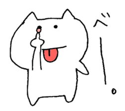 It is loose. sticker #2299016