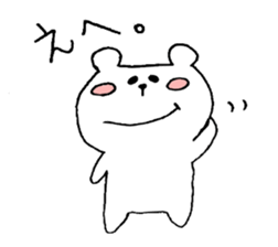 It is loose. sticker #2299017