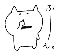 It is loose. sticker #2299019