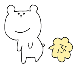 It is loose. sticker #2299021
