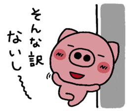 pig heart 13 sticker #2299025