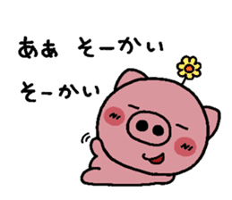pig heart 13 sticker #2299027
