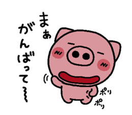 pig heart 13 sticker #2299028