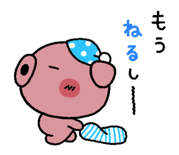 pig heart 13 sticker #2299035