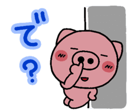 pig heart 13 sticker #2299036