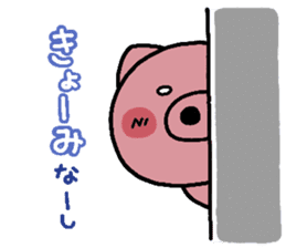 pig heart 13 sticker #2299038
