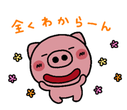 pig heart 13 sticker #2299044