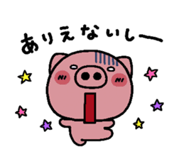 pig heart 13 sticker #2299046