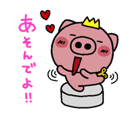 pig heart 13 sticker #2299060