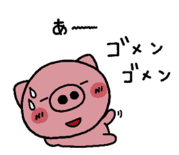 pig heart 13 sticker #2299063