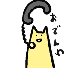 uzoumuzou sticker #2299068