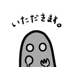 uzoumuzou sticker #2299069