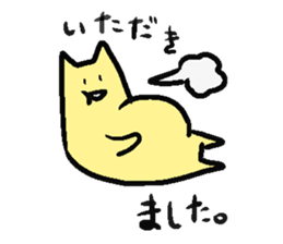uzoumuzou sticker #2299070