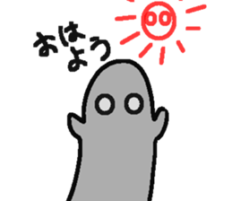 uzoumuzou sticker #2299071