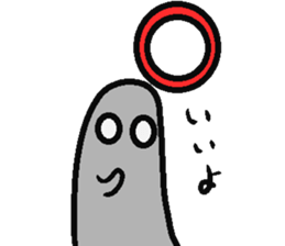 uzoumuzou sticker #2299075