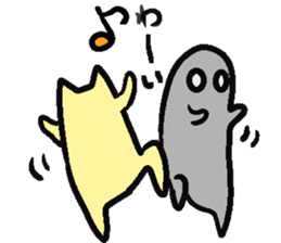 uzoumuzou sticker #2299077