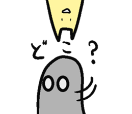 uzoumuzou sticker #2299078