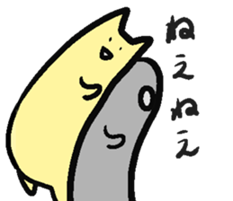 uzoumuzou sticker #2299081