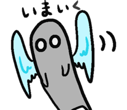 uzoumuzou sticker #2299082