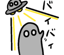 uzoumuzou sticker #2299085