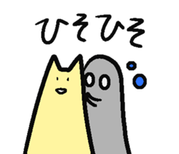 uzoumuzou sticker #2299086