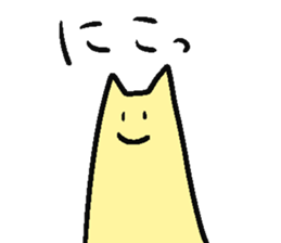 uzoumuzou sticker #2299088